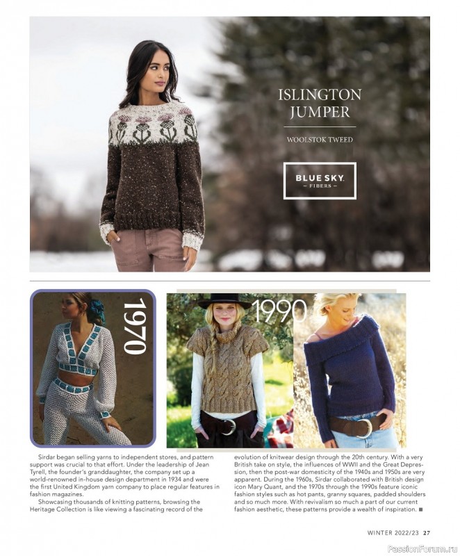 Вязаные модели в журнале «Vogue Knitting - Winter 2022/2023»