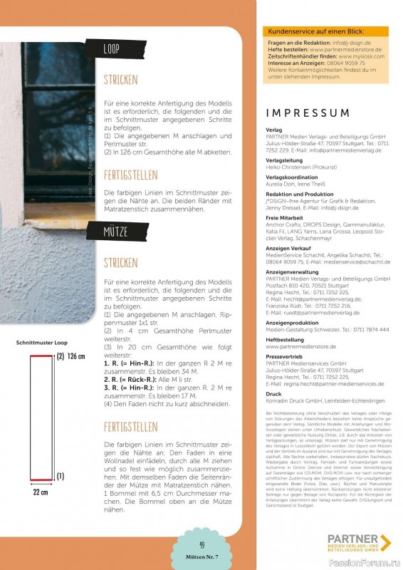 Коллекция проектов в журнале «Mutzen, Schals & Co. №7 2021»
