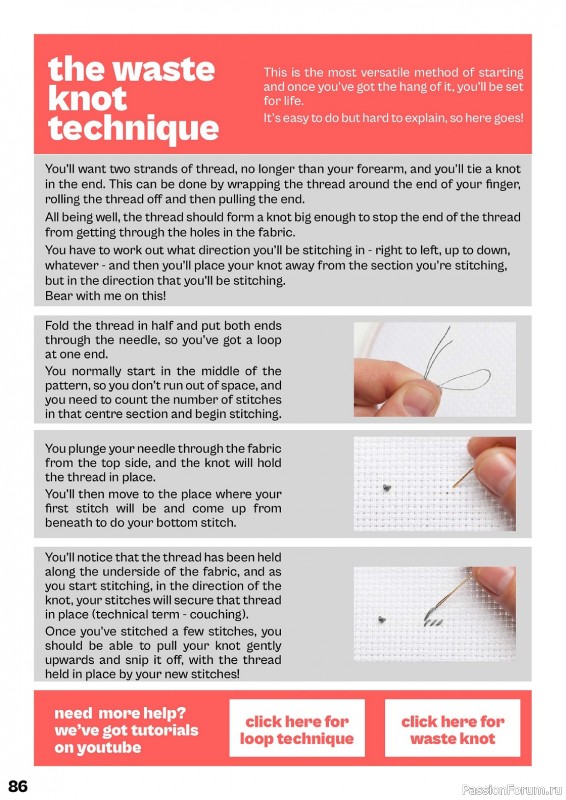 Коллекция вышивки в журнале «XStitch Magazine №24 2023»