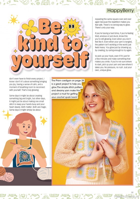 Вязаные проекты крючком в журнале «Crochet Now №121 2025»