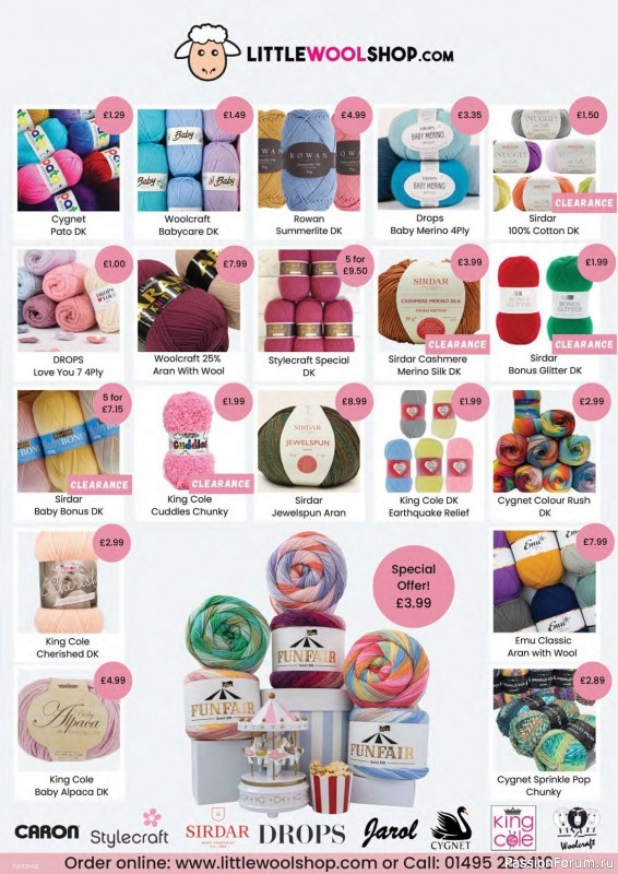Вязаные проекты крючком в журнале «Crochet Now №96 2023»