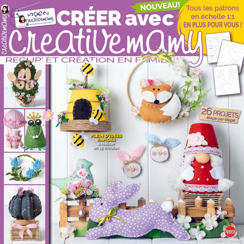Вязаные проекты в журнале «Creer avec Creative Mamy №13 2025»