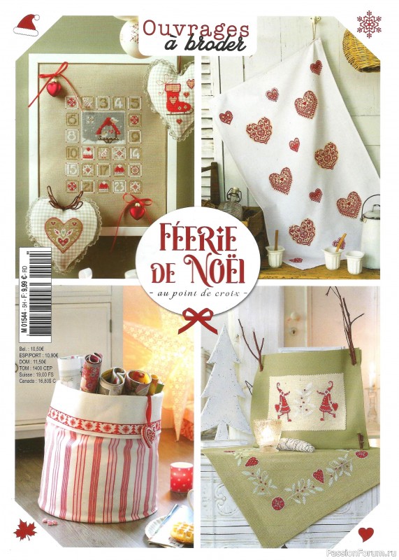 Коллекция вышивки в журнале &laquo;Ouvrages a broder - Feerie de Noel №5 2024&raquo;