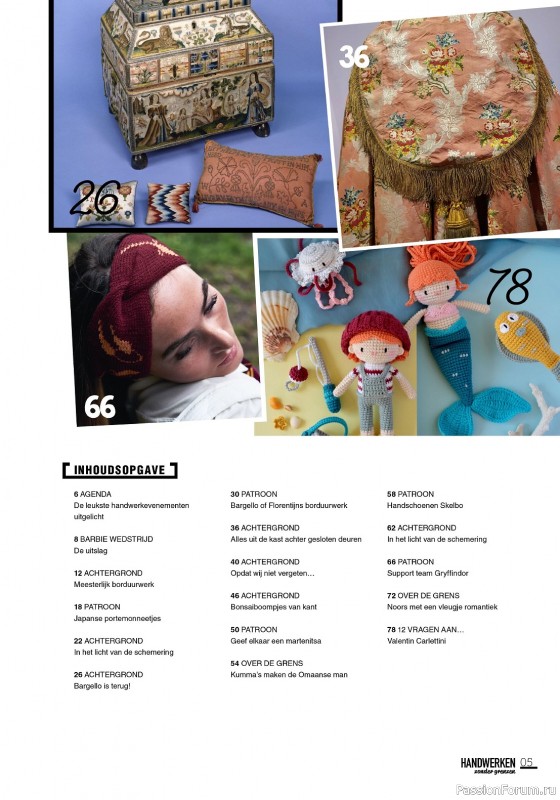 Коллекция проектов для рукодельниц в журнале «Handwerken Zonder Grenzen №241 2024»