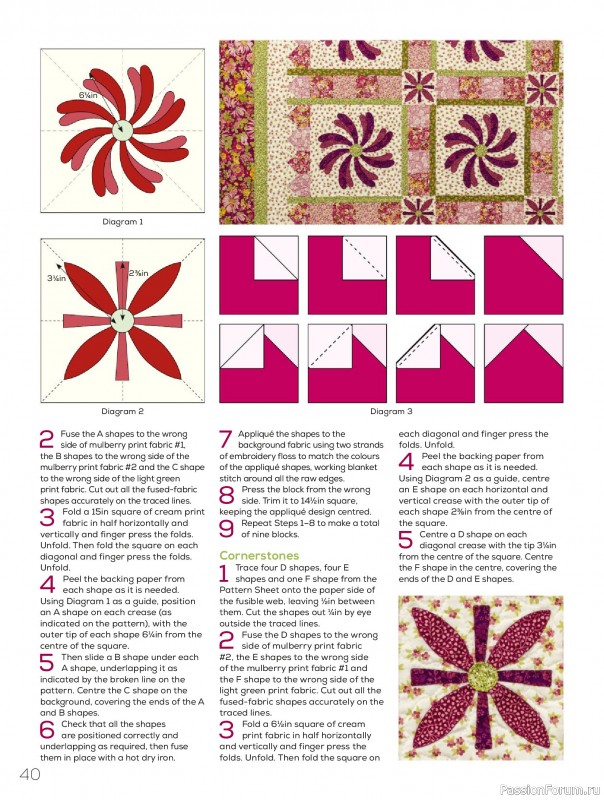 Коллекция проектов для рукодельниц в журнале «Quilters Companion №132 2025»