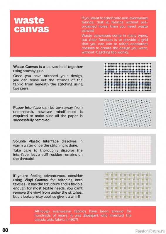 Коллекция вышивки в журнале «XStitch Magazine №25 2023»