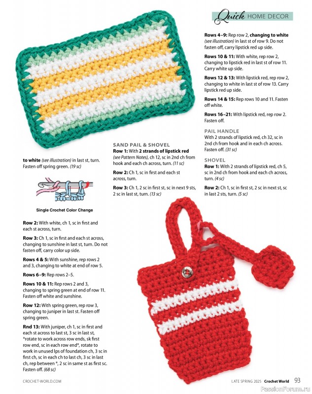 Вязаные проекты крючком в журнале «Crochet World - Late Spring 2025»