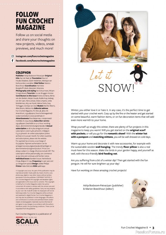 Вязаные проекты крючком в журнале «Fun Crochet Magazine №8 2022»