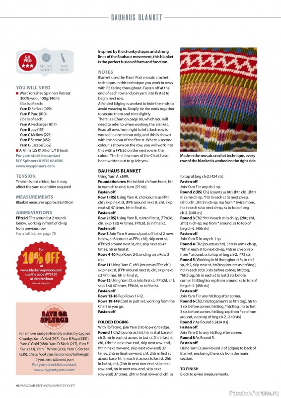 Вязаные проекты крючком в журнале «Simply Crochet №150 2024»