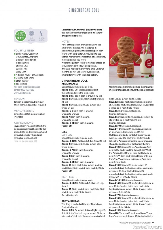 Вязаные проекты крючком в журнале «Your Crochet Christmas - 2022»