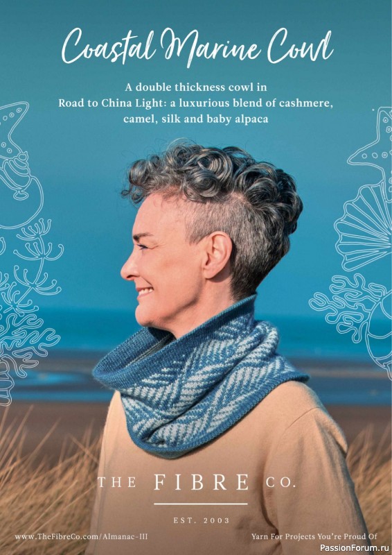Вязаные проекты спицами в журнале «The Knitter №192 2023»