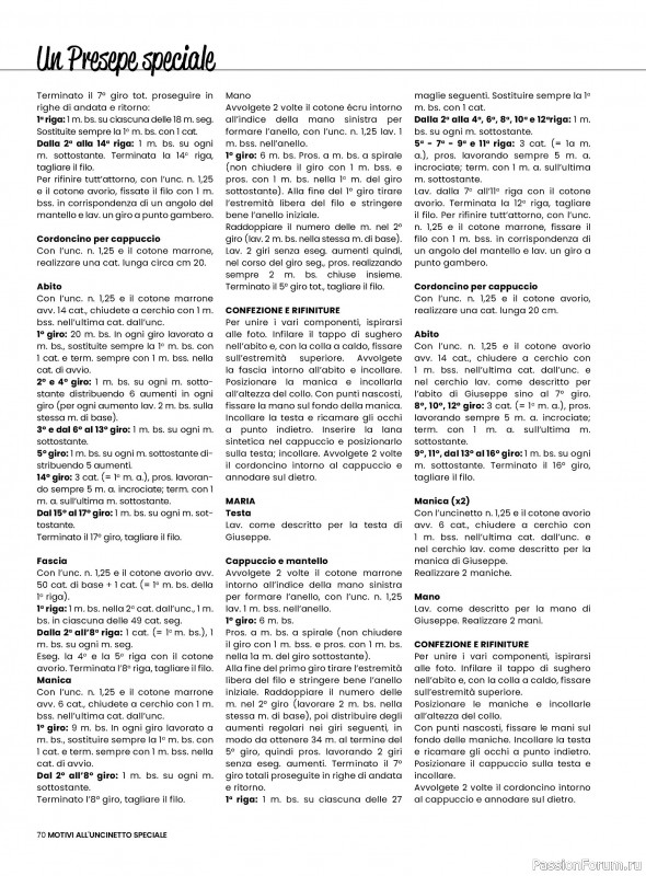 Вязаные проекты в журнале « Motivi all Uncinetto Speciale - Natale 2024»