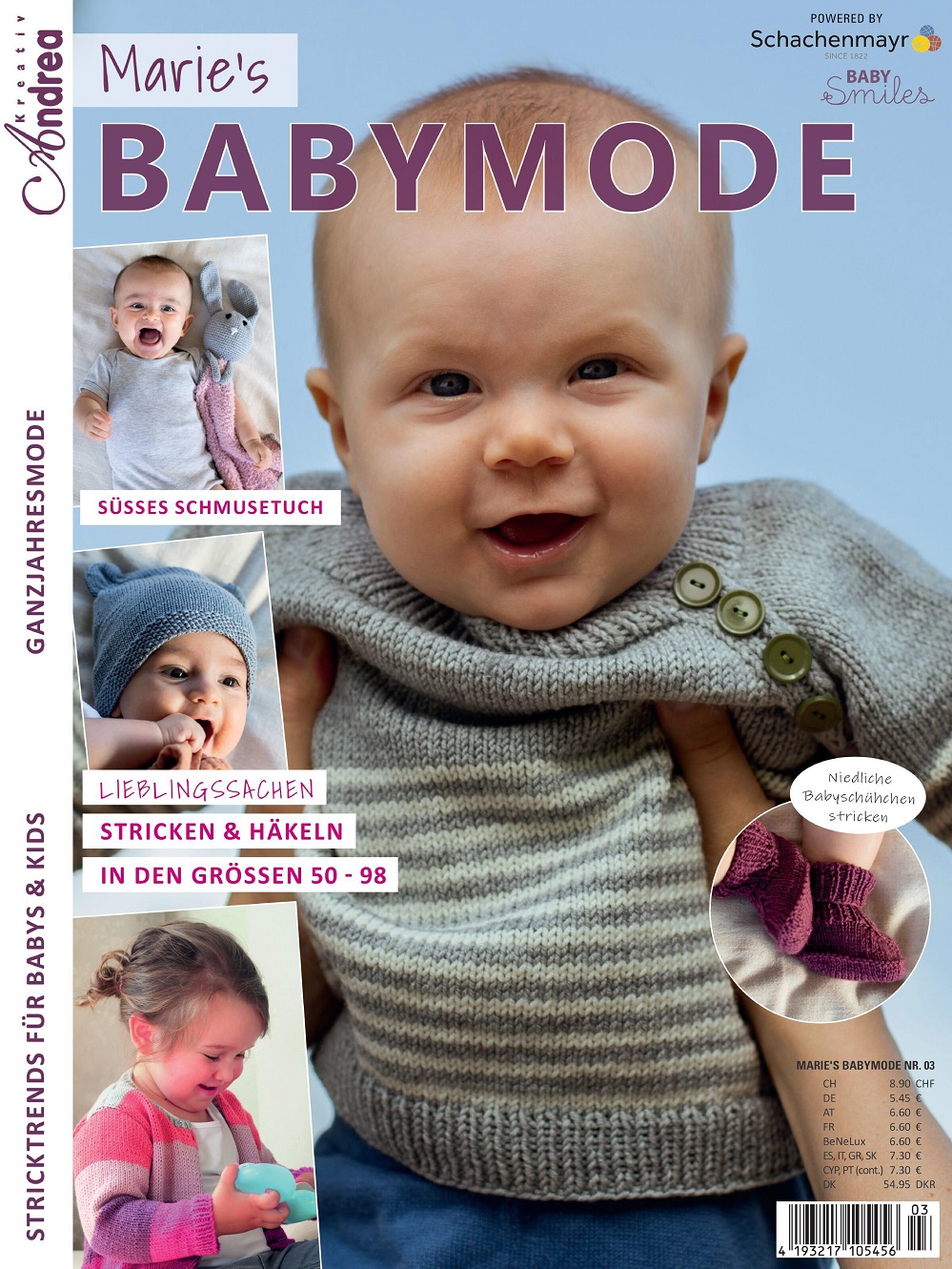 Вязаные модели для детей в журнале &laquo;Marie&#039;s Babymode №3 2022&raquo;