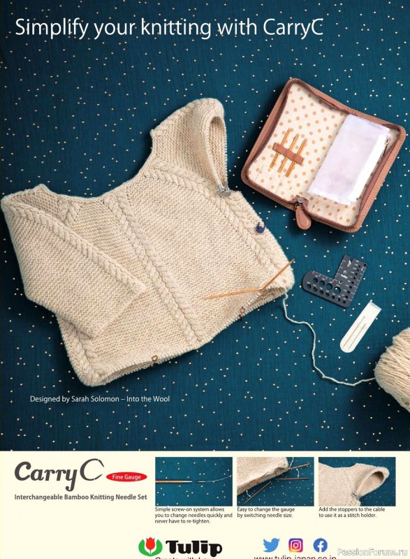 Вязаные модели спицами в журнале «Pom Pom Quarterly №37 2021»