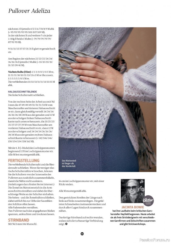Вязаные модели в журнале «The Knitter №68 2024»