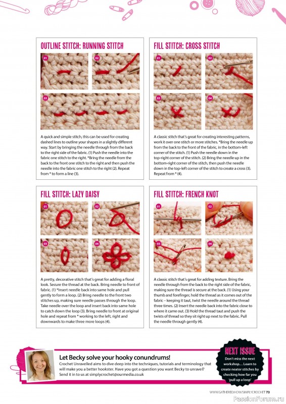 Вязаные проекты крючком в журнале «Simply Crochet №156 2024»
