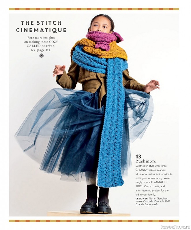 Вязаные модели в журнале «Vogue Knitting - Winter 2022/2023»