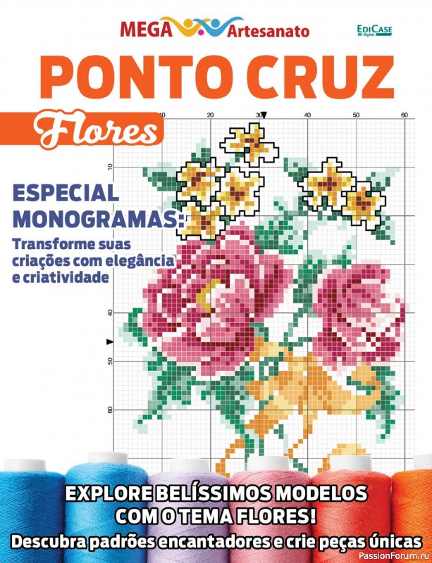 Коллекция вышивки в журнале &laquo;Ponto Cruz Flores - Outubro 2024&raquo;