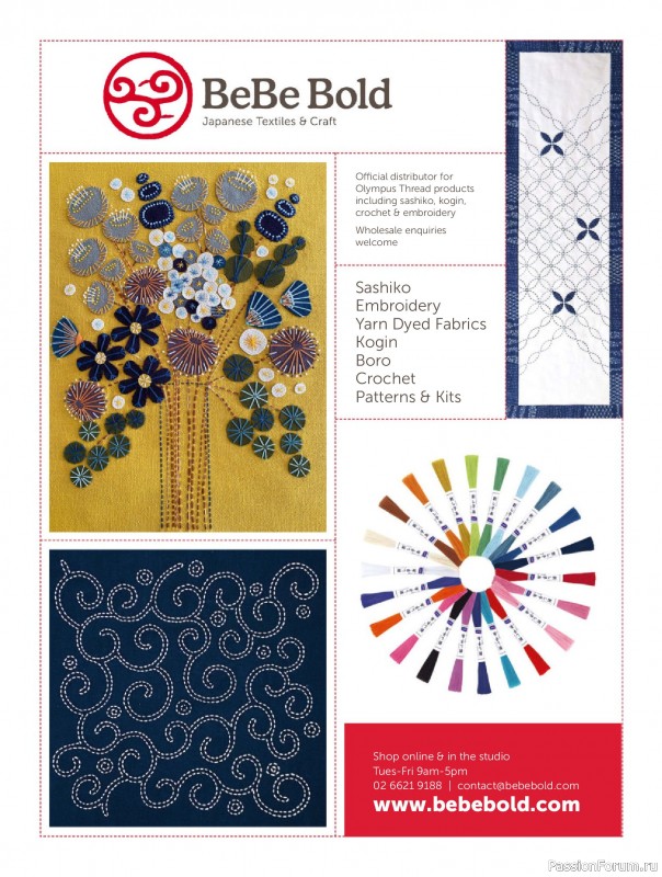 Коллекция проектов для рукодельниц в журнале «Quilters Companion №132 2025»