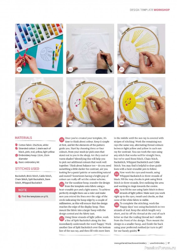 Коллекция вышивки в журнале «Love Embroidery №65 2025»