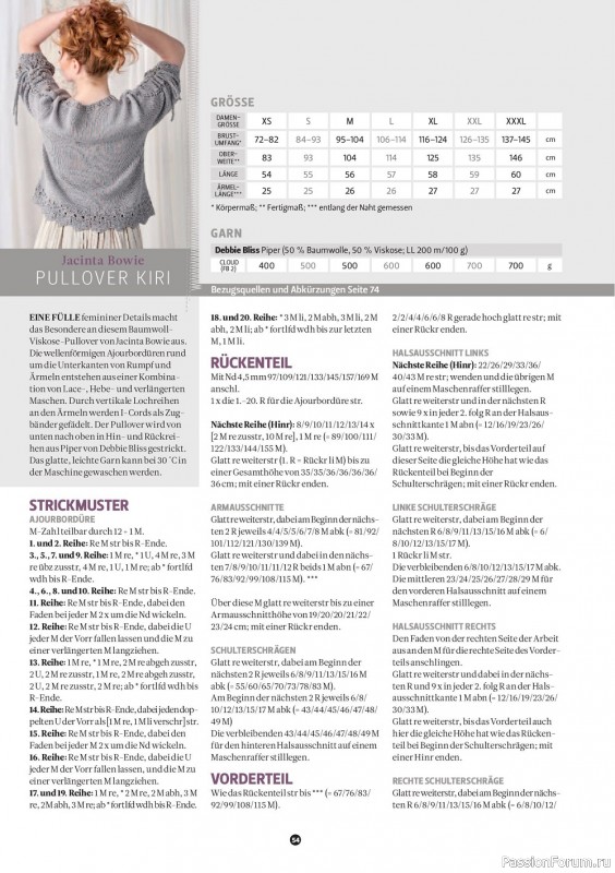 Вязаные модели в журнале «The Knitter Germany №59 2022»