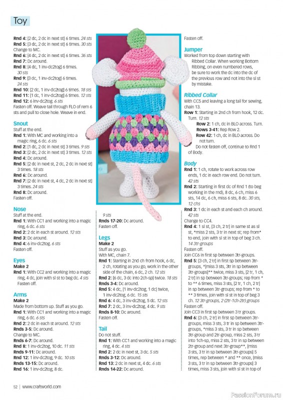 Вязаные проекты крючком в журнале «Crochet Now №103 2024»