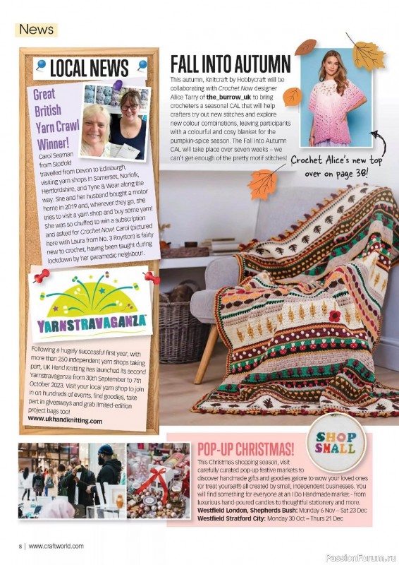 Вязаные проекты крючком в журнале «Crochet Now №98 2023»