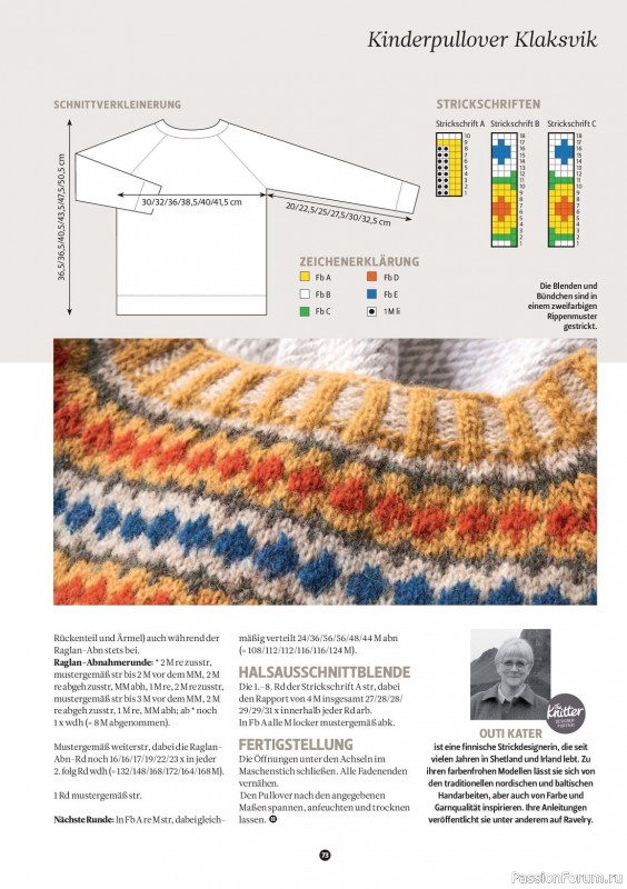 Вязаные проекты спицами в журнале «The Knitter Germany №65 2023»