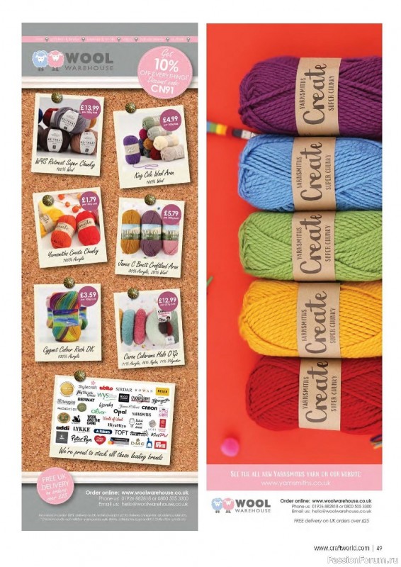 Вязаные проекты крючком в журнале «Crochet Now №91 2023»