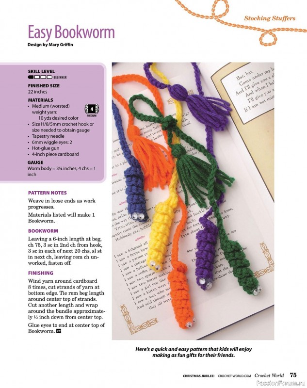 Коллекция проектов крючком в журнале «Crochet World Specials - Winter 2022»