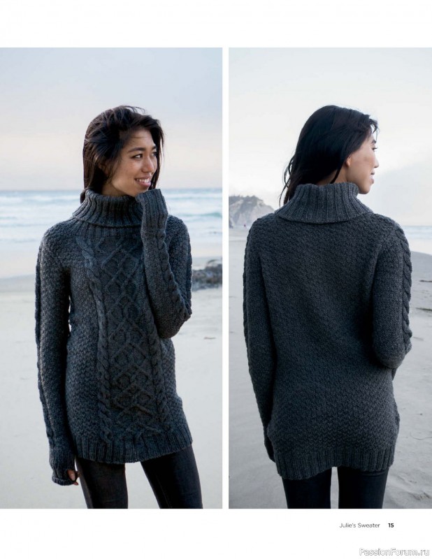 Коллекция трикотажной одежды в книге «Windward Cable Collection»