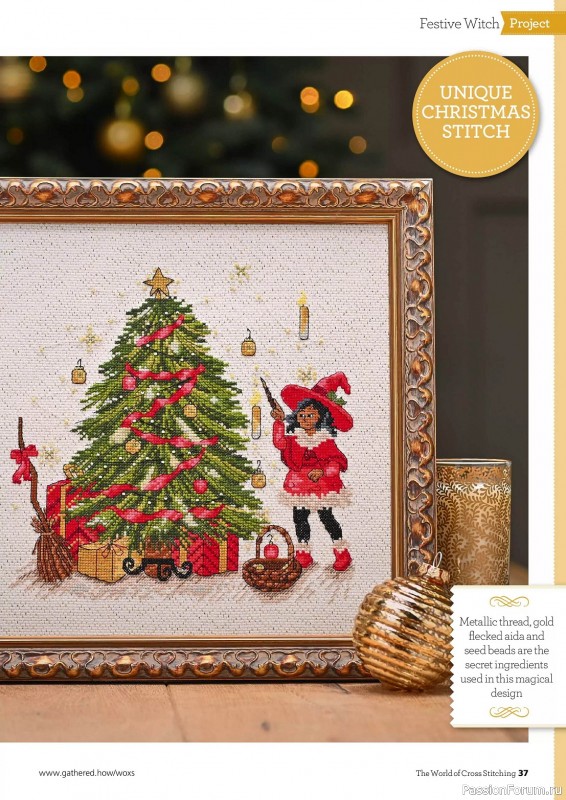 Коллекция вышивки в журнале «The World of Cross Stitching №339 2023»