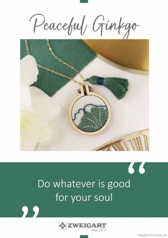 Коллекция вышивки в журнале «XStitch Magazine №27 2024»
