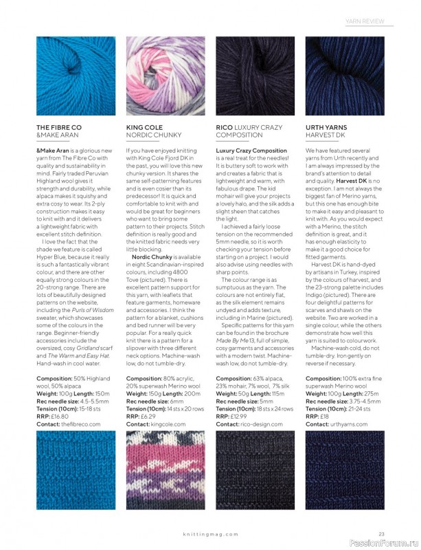 Вязаные модели спицами в журнале «Knitting №239 2023»