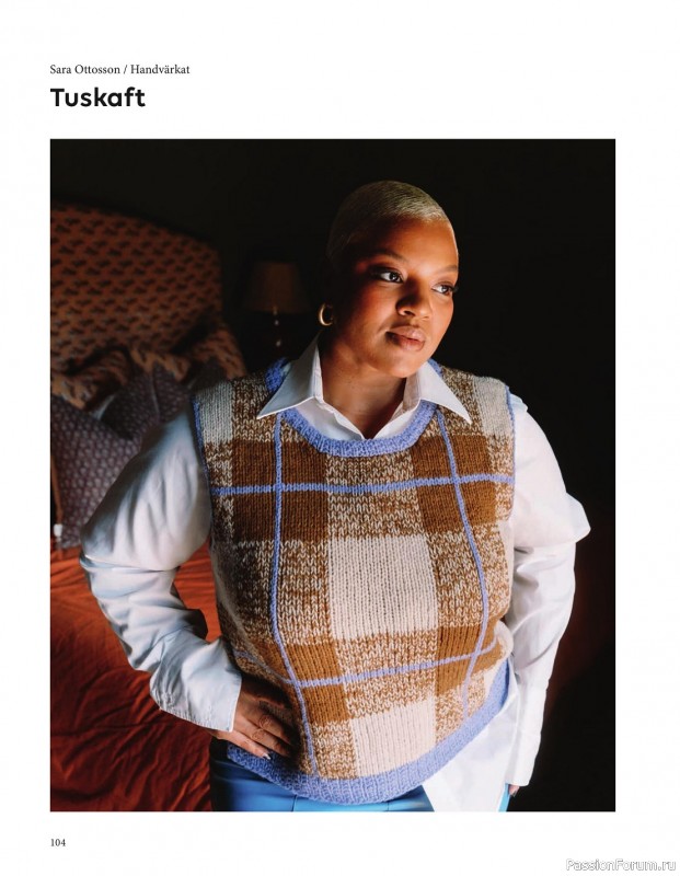 Вязаные модели спицами в журнале «Pom Pom Quarterly №48 2024»