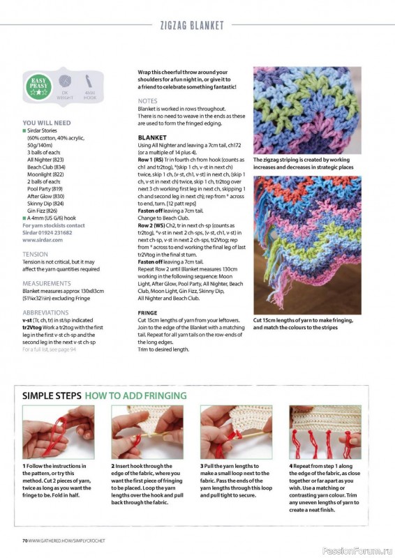 Вязаные проекты крючком в журнале «Simply Crochet №125 2022»