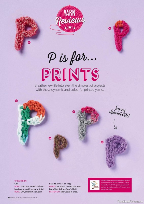 Вязаные проекты крючком в журнале «Simply Crochet №151 2024»