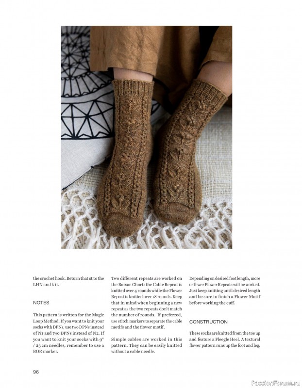 Вязаные проекты в книге «52 Weeks of Socks Vol. II»