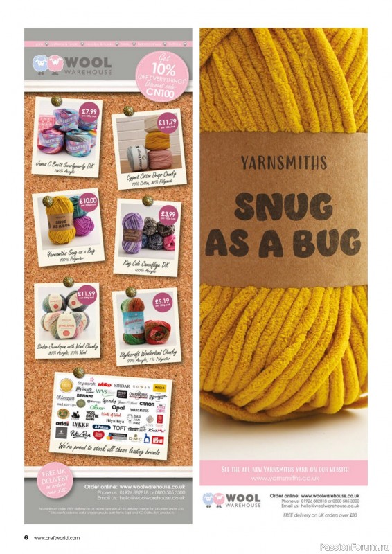 Вязаные проекты в журнале «Knit Now №160 2023»