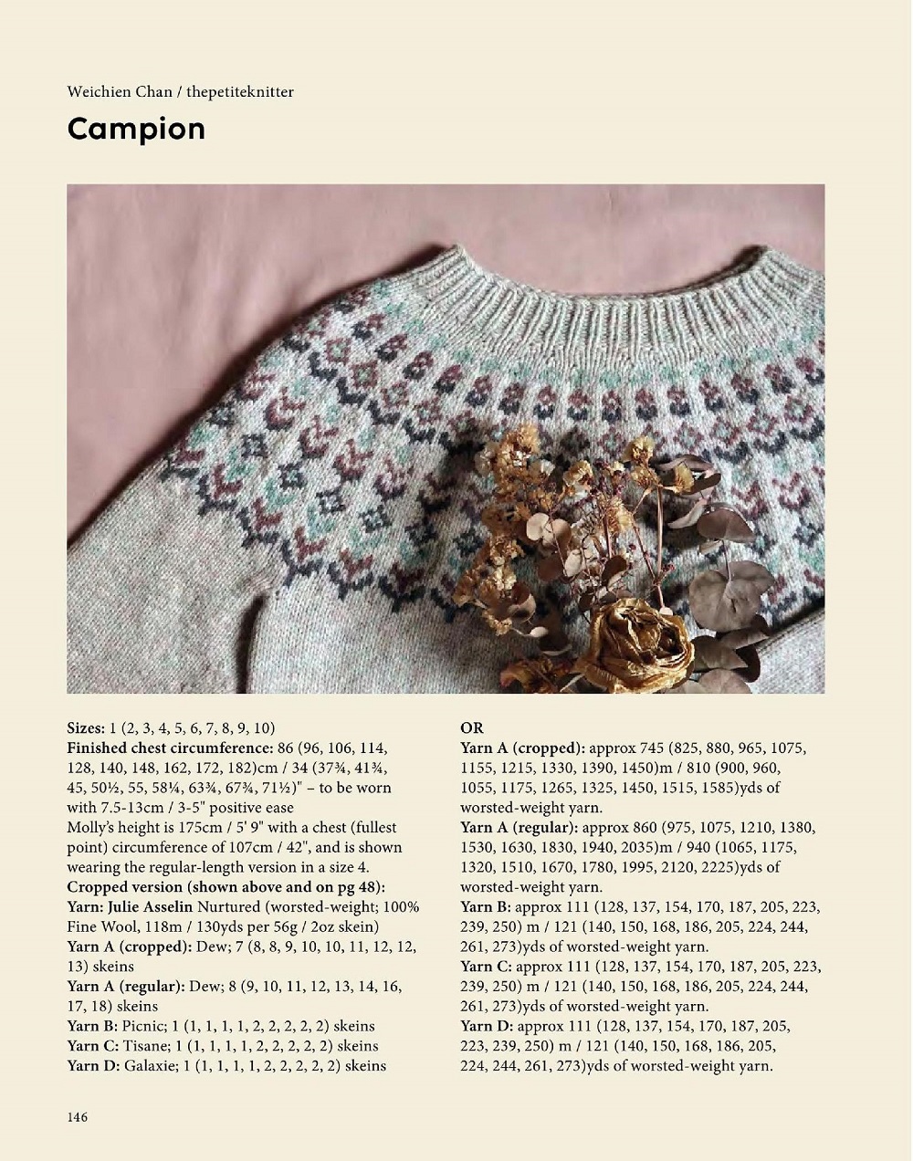 Вязаные модели в журнале «Pom Pom Quarterly №42 2022»