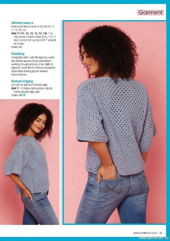 Вязаные проекты крючком в журнале «Crochet Now №91 2023»