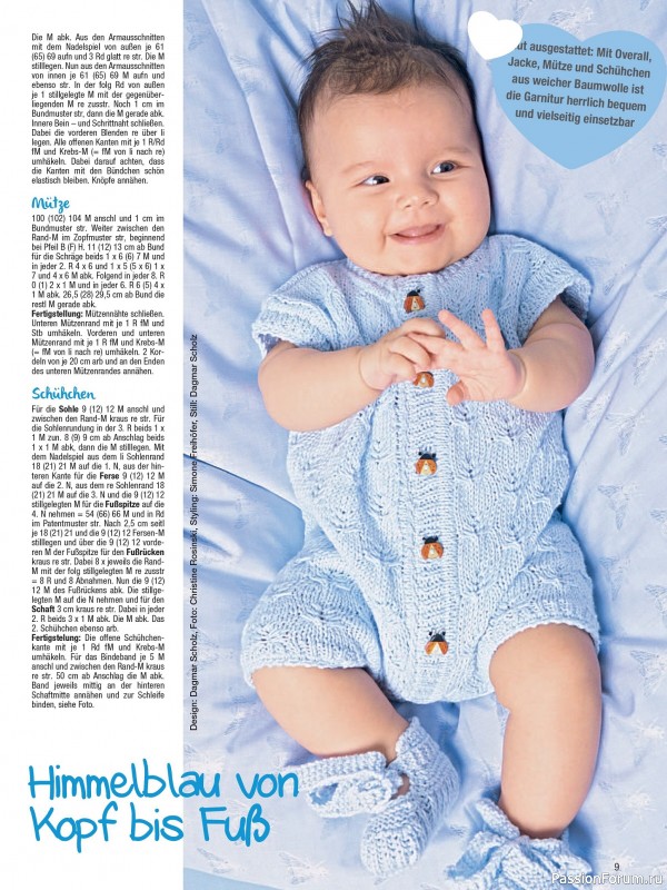 Вязаные модели для детей в журнале «Baby Strick №1 2025»