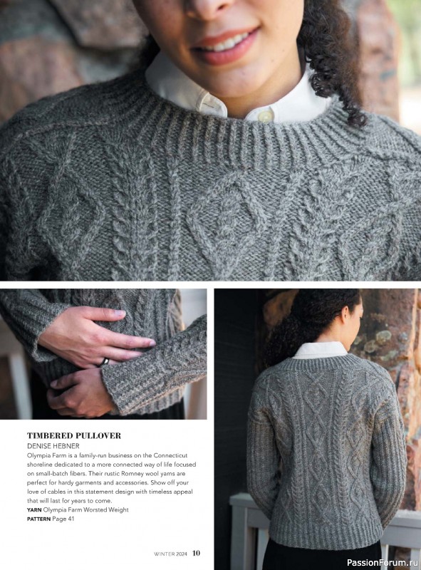 Вязаные модели в журнале «Interweave Knits - Winter 2024»