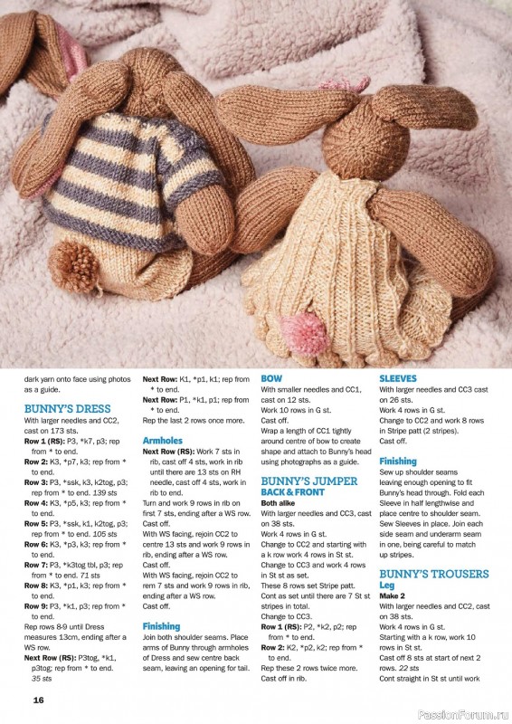 Вязаные проекты спицами в журнале «Knit Now №143 2022»