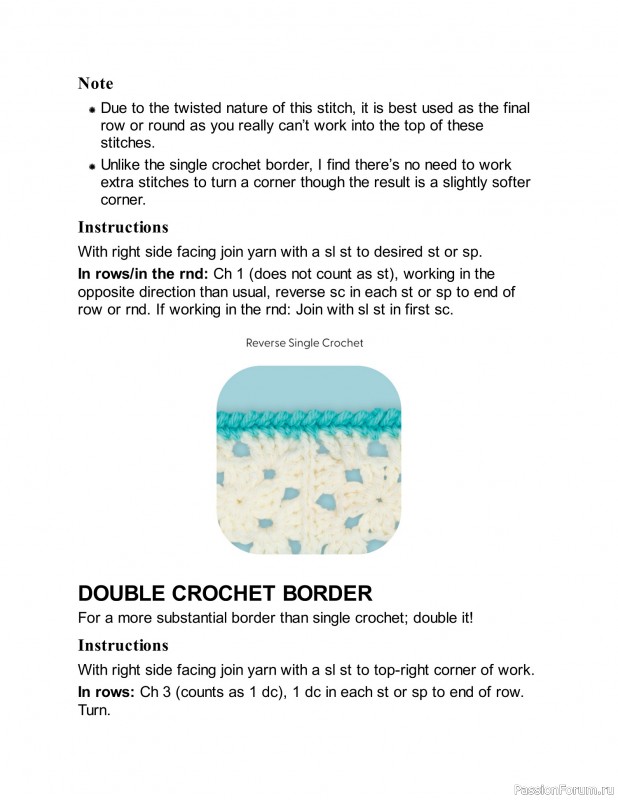 Вязаные проекты в книге «Every Way with Granny Crochet». 3 часть