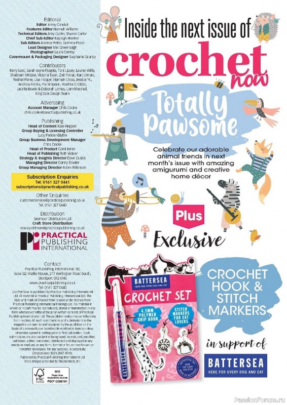 Вязаные проекты крючком в журнале «Crochet Now №91 2023»