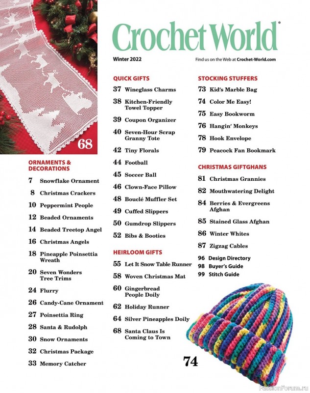 Коллекция проектов крючком в журнале «Crochet World Specials - Winter 2022»