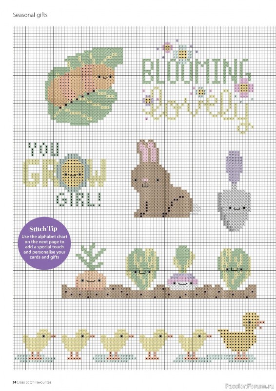 Коллекция вышивки в журнале «Cross Stitch Favourites №35 2023»
