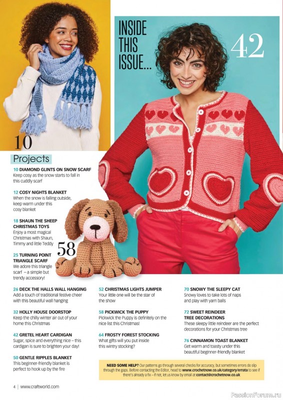 Вязаные модели крючком в журнале «Crochet Now №88 2022»