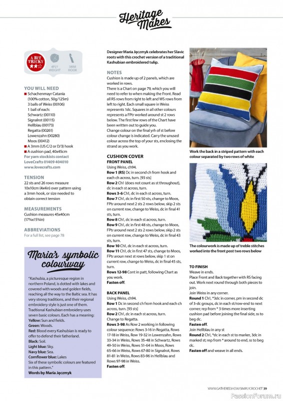 Вязаные проекты крючком в журнале «Simply Crochet №148 2024»